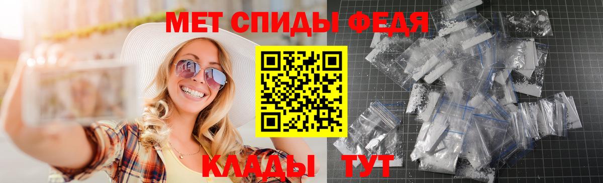 АМФ  АМФ VHQ  Вход с VPN  Петропавловск-Камчатский 