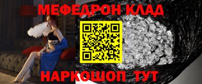 амфетамин Пенза