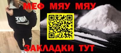 гашишное масло Партизанск