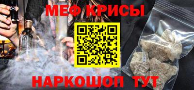 амфетамин Пенза