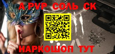 МДМА Первоуральск