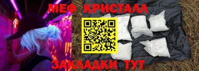 МДМА Первоуральск