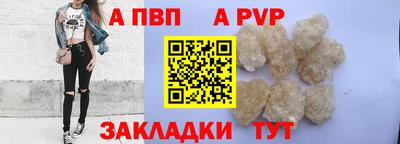 МДМА Первоуральск