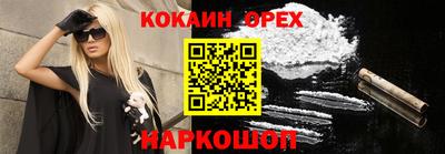 МДМА Первоуральск