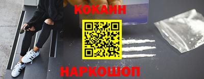 МДМА Первоуральск