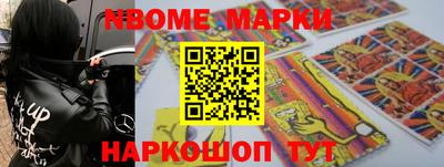 МДМА Первоуральск