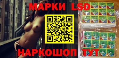 амфетамин Пенза