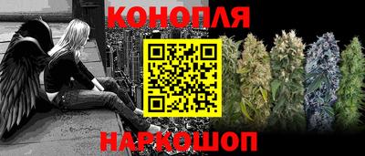МДМА Первоуральск
