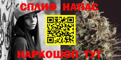 МДМА Первоуральск
