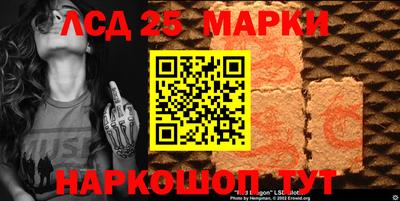 амфетамин Пенза