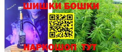 МДМА Первоуральск