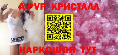 МДМА Первоуральск