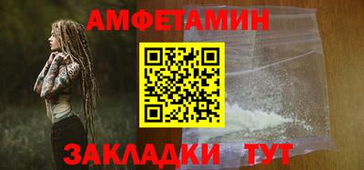 бошки Михайловка