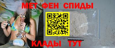 МДМА Первоуральск