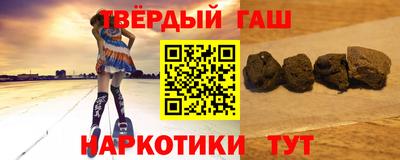 МДМА Первоуральск