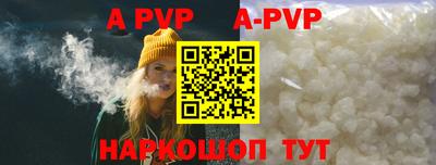 МДМА Первоуральск