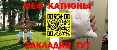 гашишное масло Партизанск
