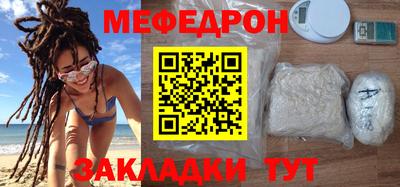 гашишное масло Партизанск