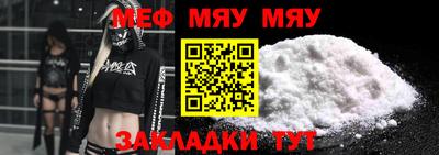 амфетамин Пенза