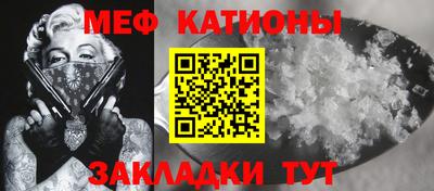 амфетамин Пенза