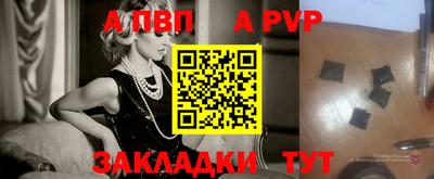 МДМА Первоуральск