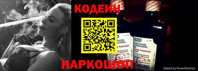 гашишное масло Партизанск